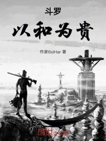 气血不足天气冷头疼紧紧