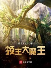 阳新最近十五天天气