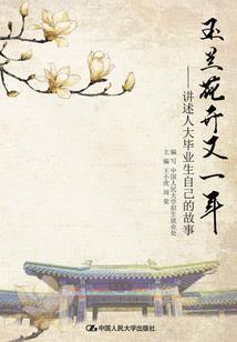 阴雨的天气的图片