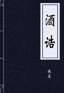 海南12月什么天气最热