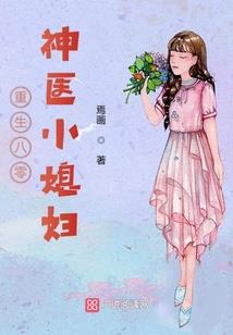 富县近15天天气