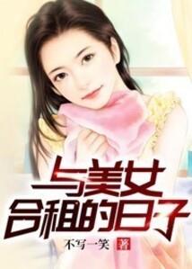 凉山喜德天气情况