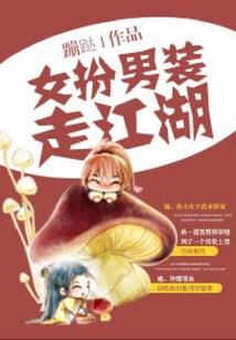 天气预报一直改