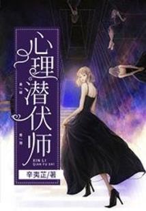 如何退掉天气预报