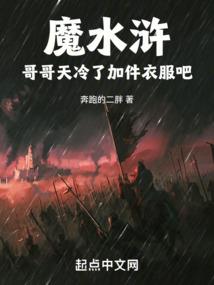 高原今天什么天气