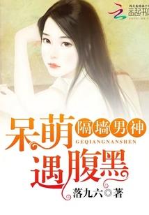 天气如何记忆英语翻译