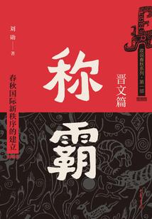 邵阳市1月30日的天气