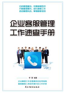 天气冷应该煮什么