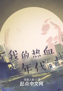 明天是什么天气晴天吗
