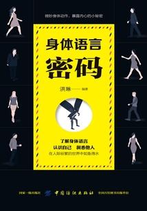2020年6月梅州天气