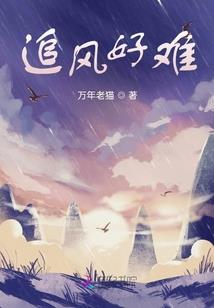 天气十分炎热怎么办呢