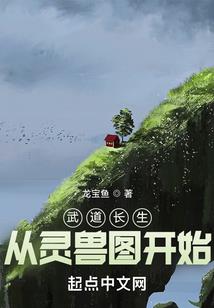 苹果电话天气预报图标