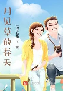 和顺涌泉的天气
