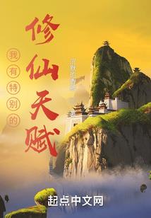 兴城国庆节天气预报