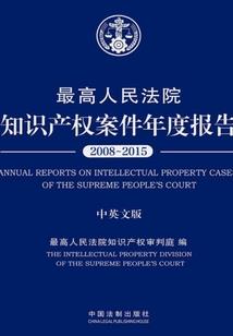 怎么查看华山的天气信息