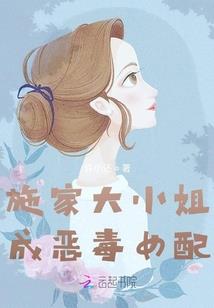 山东-周天气