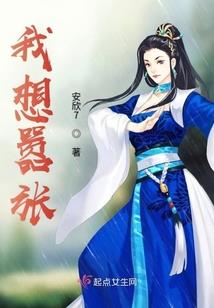 如何用好像描述天气
