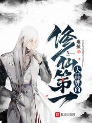 平顶山周二是什么天气