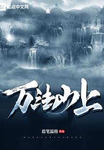 目前属于什么天气