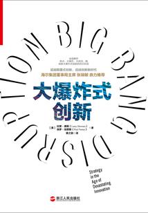 福州夏天天气凉快