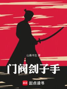梦见天气不好赶路