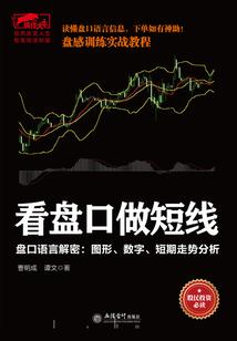 天气刻度表怎么画