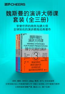 西哈努克港6月份天气