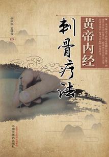 电影奇怪的天气