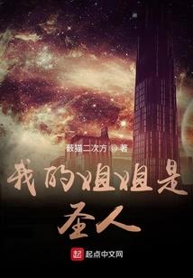 如何介绍春分的天气情况