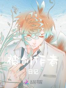 天气冷跳舞暖身文案