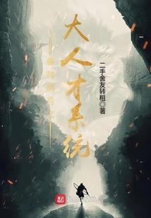 车窗天气冷怎么解决