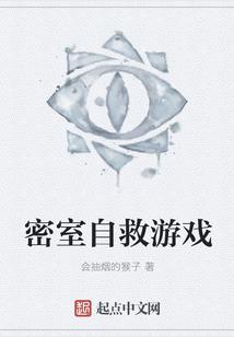 天气好冷英文怎么读啊