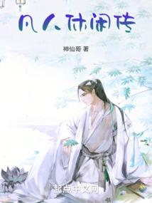 天气冷单身的日子