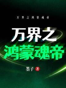 嘎吉天气预报