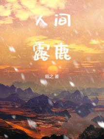 昨天临潼天气情况如何