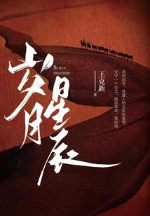 怎么和女生说天气热了