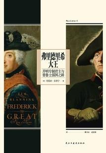 50年前的深圳上海天气
