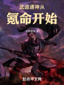 天气炎热怎么排汗