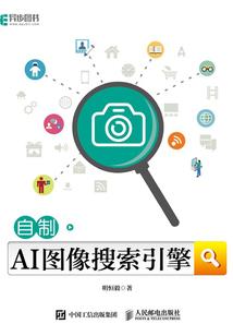 一十五天的天气如何