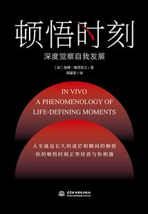 染头发天气不好怎么办视频
