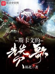 天气冷鼻子发白