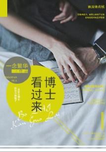 天气冷蚕长得慢吗为什么