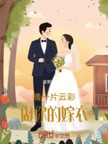 云南天气鲜花多吗为什么