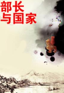 三明一周天气预报主持人
