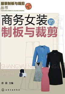 作文描写天气冷的