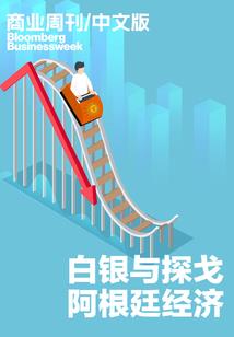 狗狗什么天气不能洗澡