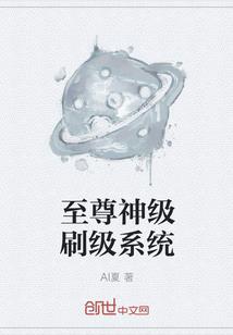 冬天的天气真是冷