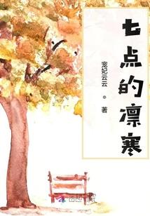 北方天气干燥吃什么药