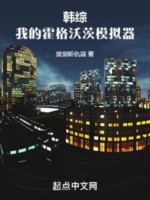 日记四年级天气