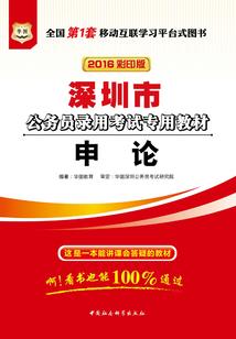 疫情过后家乡的天气如何